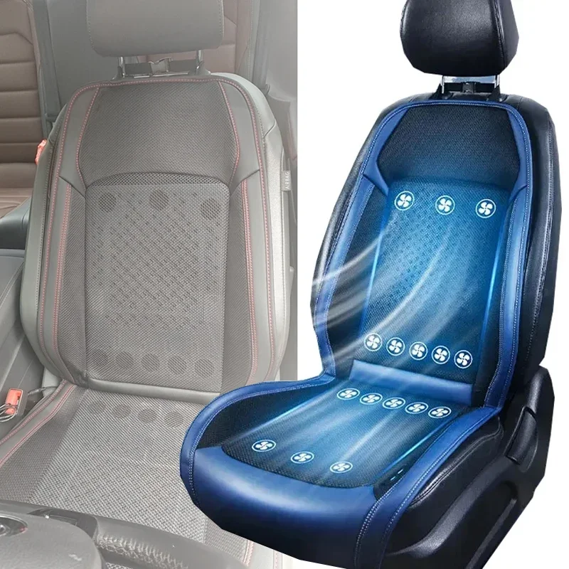 12V/24V Summer Cooling Massage Cushion The Fan Blowing Cool Ventilation Sheet Cushion Car Seat Cooling Vest All Car Accessories