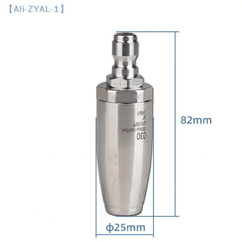 【ZYAL-1】Stainless Steel 3600PSI Turbo Nozzle For Pressure Washer Rotating For Hot And Cold Water With 1/4 Quick Connect