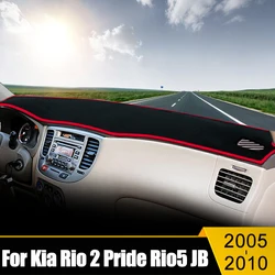 Car Accessories For Kia Rio 2 Pride Rio5 JB 2005 2006 2007 2008 2009 2010 Dashboard Cover Avoid Light Pad Sun Shade Anti-UV Mats