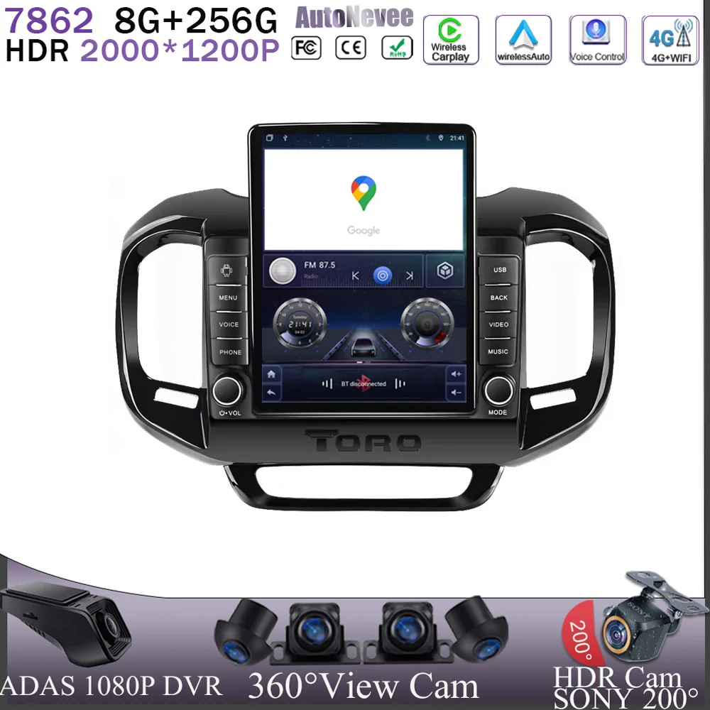 

9.7 inch Android For FIAT Toro 2017-2020 Car Radio 2 din Carplay GPS Navigation Bluetooth Intelligent System 8 Core Wifi DSP