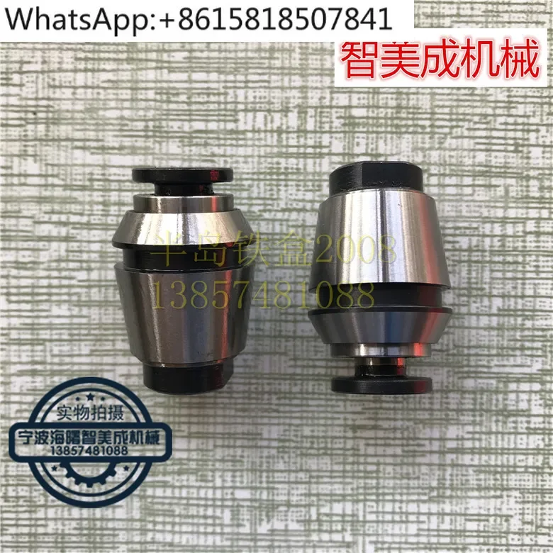 Tap Elastic Collet, Tap ER Collet ER16 Tap Spring Collet ER16 ER20