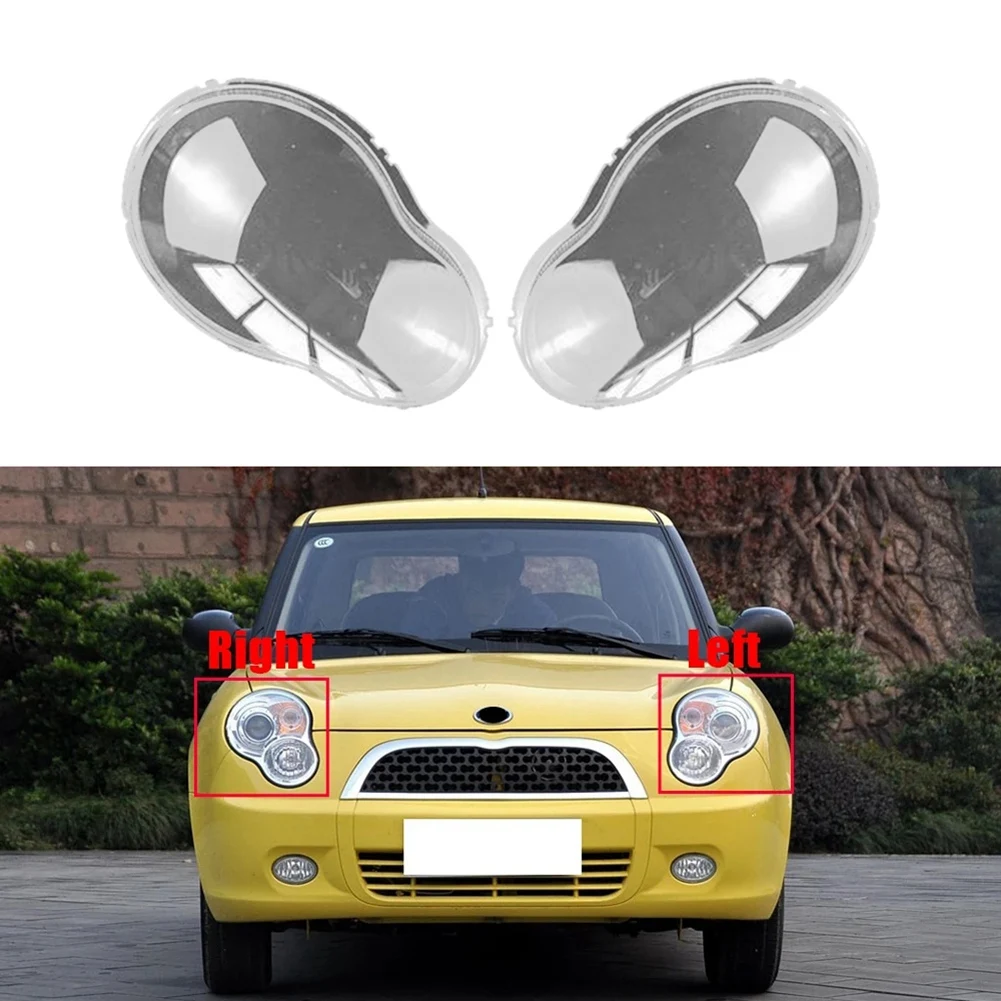 Car Right Headlight Shell Lamp Shade Transparent Lens Cover Headlight Cover for Lifan 320 2007 2008 2009 2010 2011