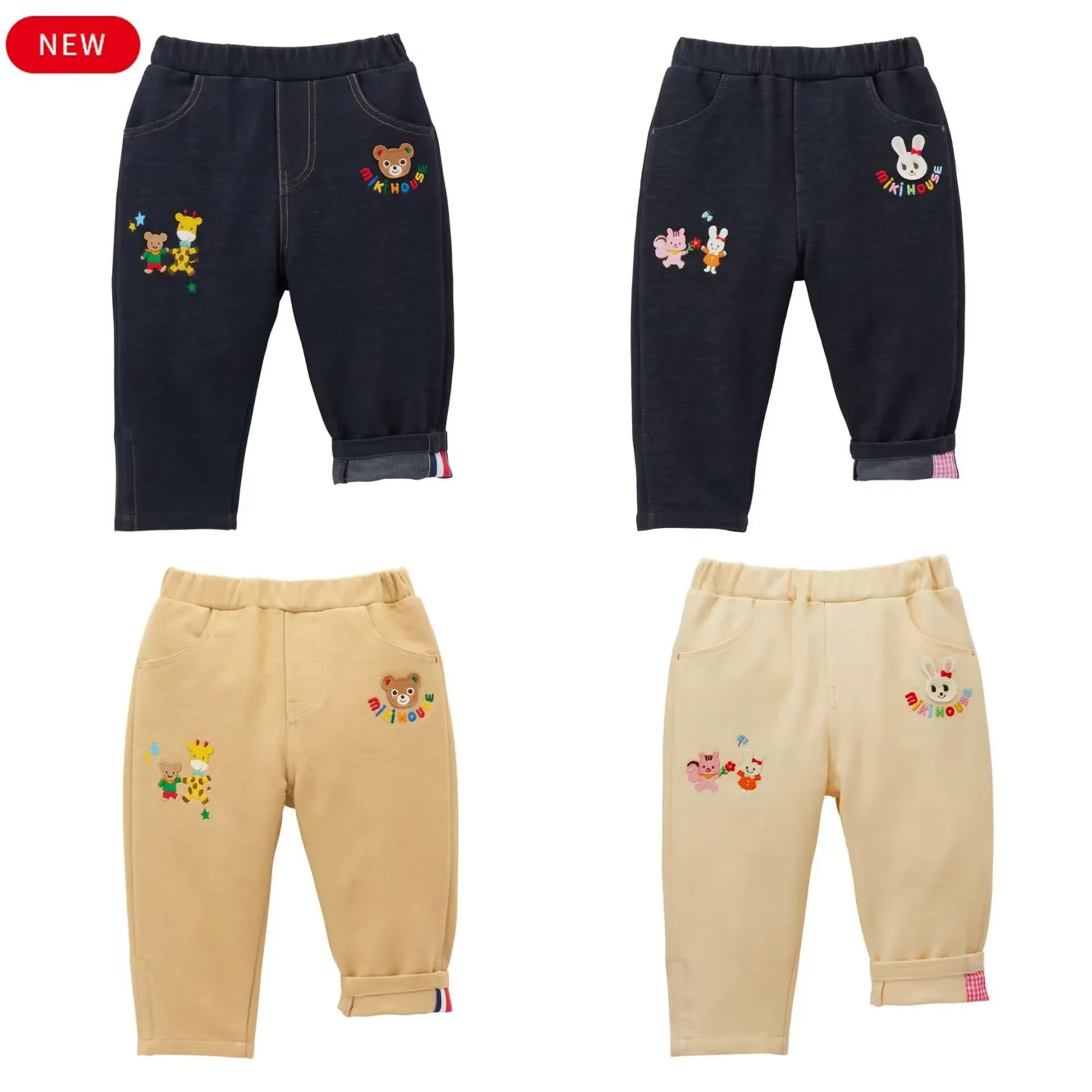 

New Autumn Kids Clothes Boys Girls Jeans Pants MIKI Cartoon Animal Print Knit Denim Cotton Stretch Casual Trousers 90-130