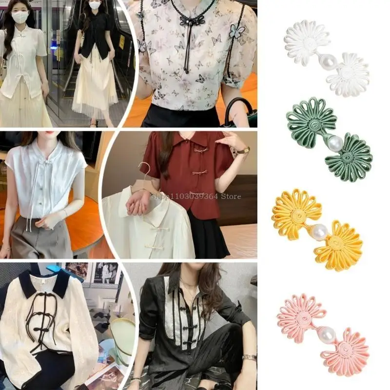 أزرار أزرار Cheongsam إغلاق أزرار الخياطة لخياطة متعدد الألوان