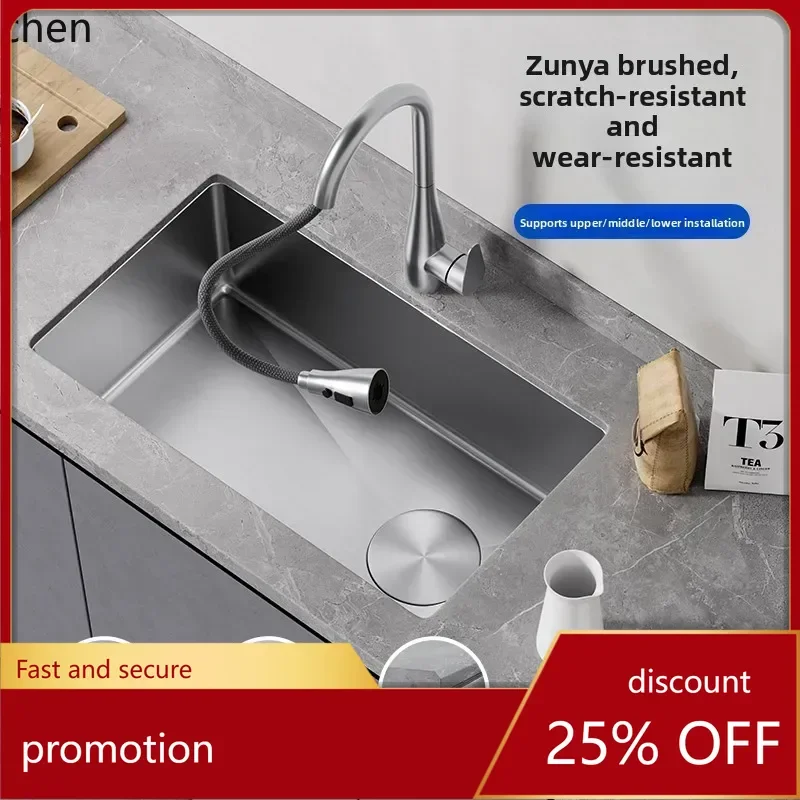 HT Bar Sink Nakajima Sink Thickened Stainless Steel Handmade Sink Large   Undercounter Basin