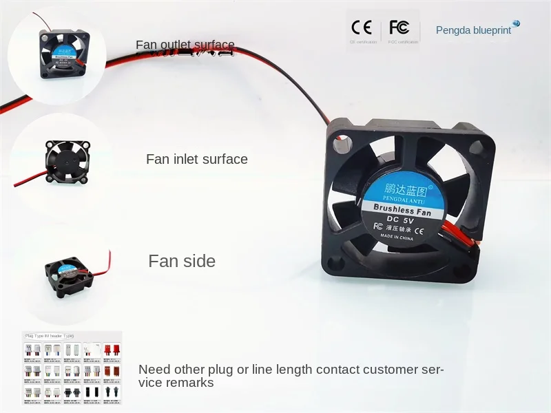 

Pengda Blueprint 3010 3cm Hydraulic 30 * 10MM 24V 12V 5V Notebook Miniature VGA Cooler