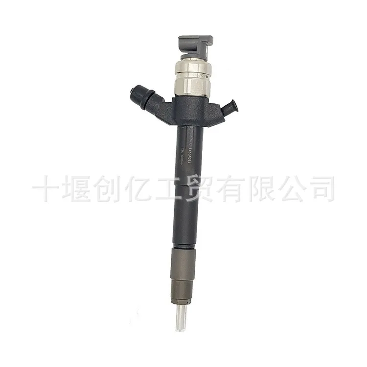 Common Rail Injectors 095000-5760 1465A054 for 4M41 Engines Car Accessories