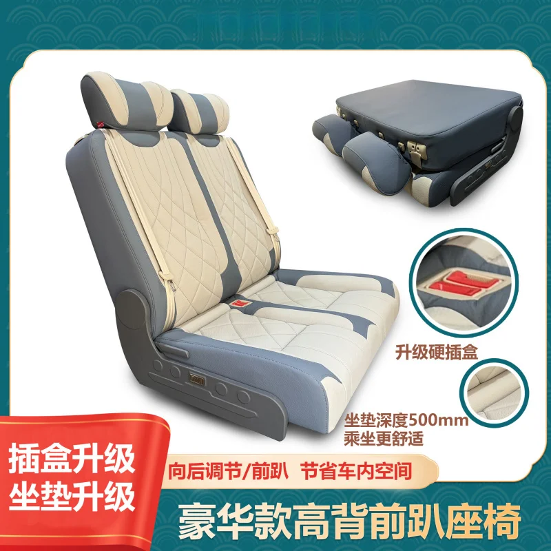 

Suitable for RV Seat 90% off Luxury High Back Front Reclining Instant Convertible Bed with Adjustable Table C