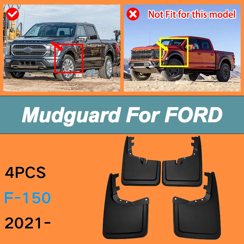 

For FORD F-150 2021 Automotive Tire Mudguard Waterproof Prevent Mud Splashing Car Mud Flaps Fender Trim 4pcs Accessories