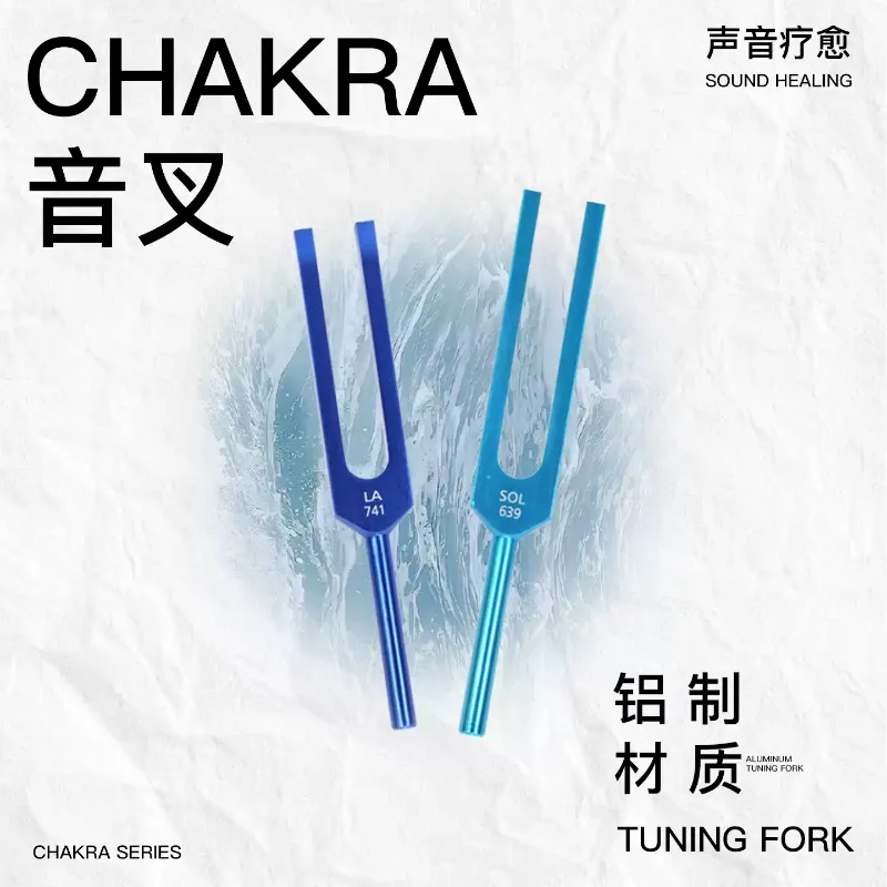 Everbright Store Chakra Decompression Tuning Fork Beauty Spa Head Healing Meditation Yoga Sound Healing