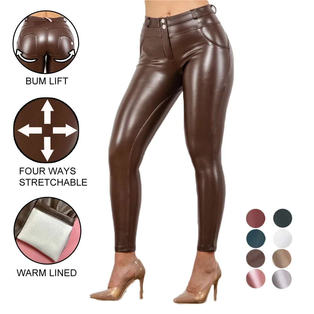 

Shascullfites Melody Brown Pants Leather Look Trousers Skinny Full Length Warm Winter Mid Waisted Sports Leggings Clothing