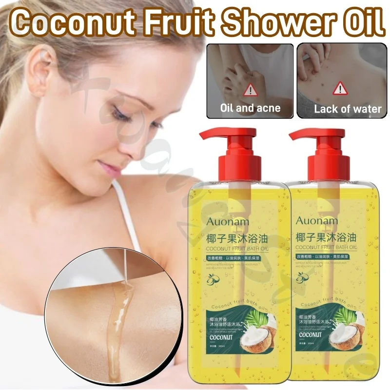 

Auonam Coconut Fruit Shower Oil moisturizes, cleanses, and replenishes the skin with oil to improve dryness and roughness.