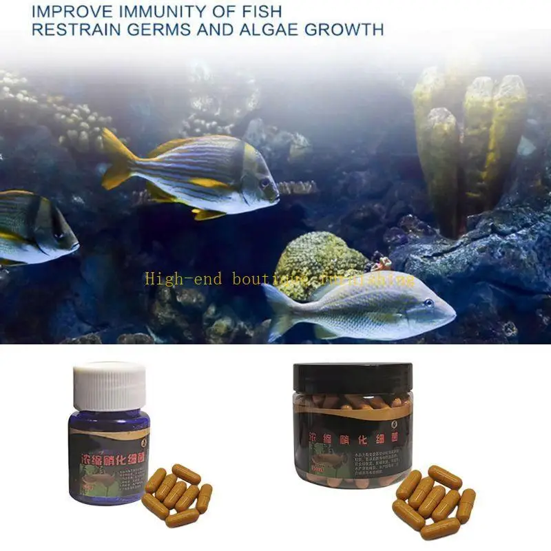 L9NB Aquarium Nitrine Pacteria Super Capsule Capsule Fish for Tank Pond Cleaning Mater Supplies Supplies #3