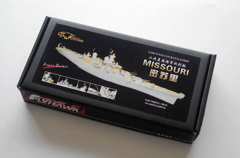 

Flyhawk FH 350076 Набор детализации линкор Миссури 1/350 USN (для TAMIYA)