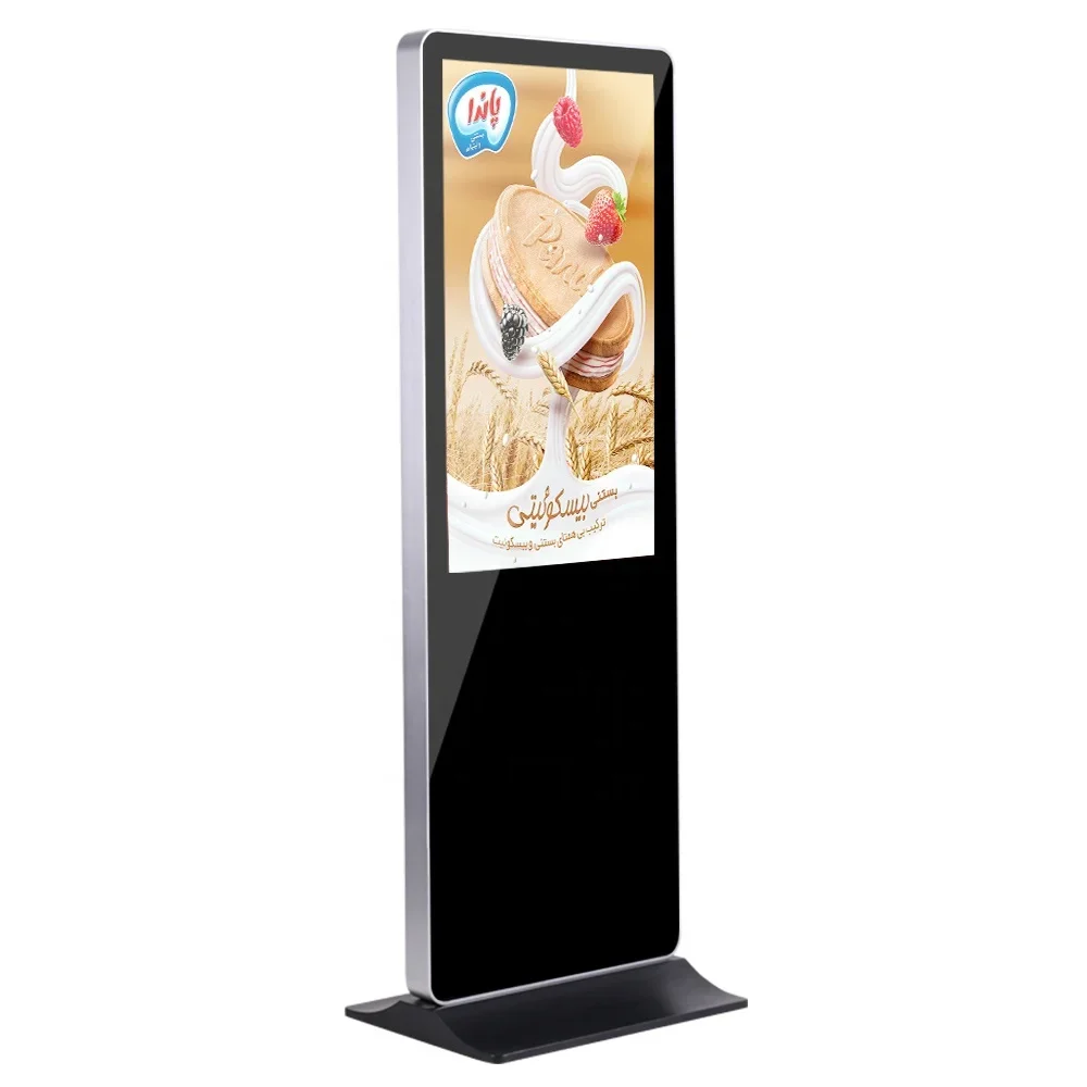 LCD Touch Screen Information Advertising Kiosk Totem Digital Signage Display