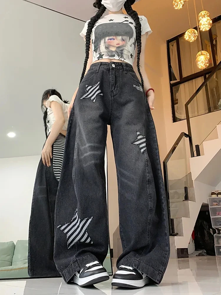 Y2K Black Denim Pants for Women High Waist Streetwear Removable Wide Leg Cowboy Pants Hip Hop Loose All Match Straight Jeans
