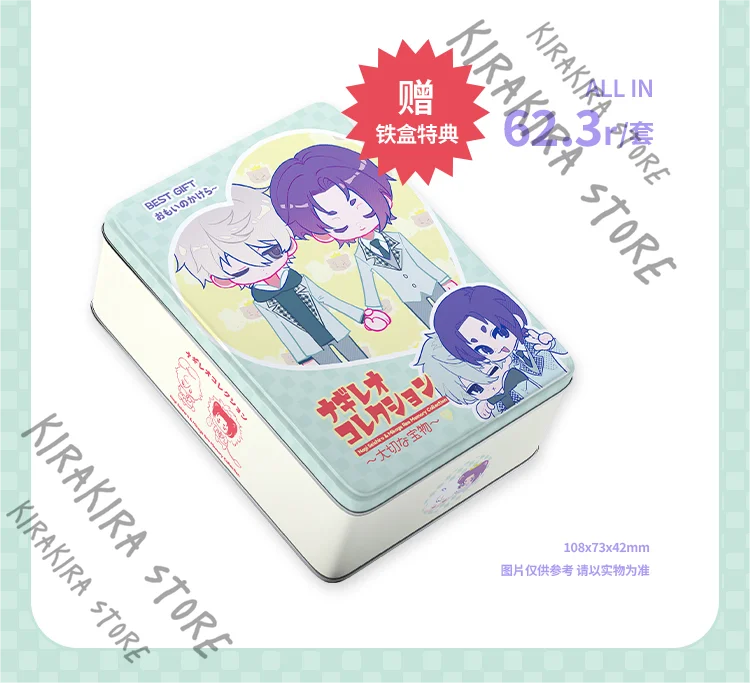 

BLUE LOCK Nagi Seishiro Rin Itoshi Cartoon Cosplay Card Student Ornaments Gifts Collector's Edition Adorable Kawaii Present