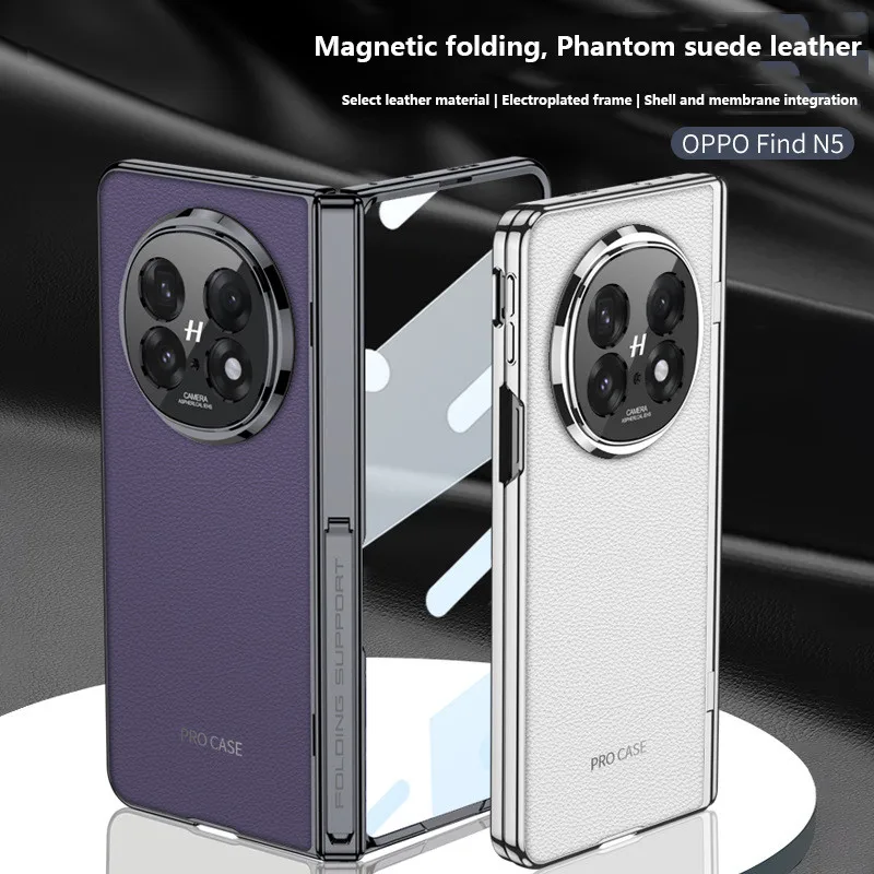 

Магнитный складной шарнирный защитный чехол из фантомной кожи для OPPO Find N5 FINDN5 FindN5 5G с кронштейном, закаленная пленка против подглядывания