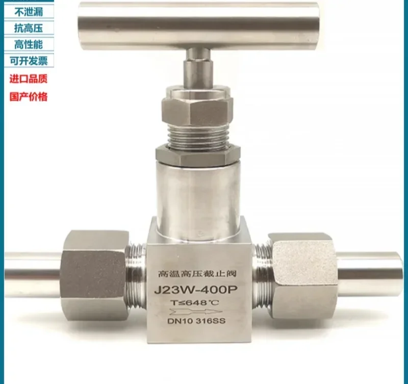 J23W-320P needle va lve high temperature and high pressure external thread welding globe valve instrument valve secondary va lve