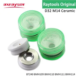 Raytools – bague de support de buse en céramique pour Laser, boîte verte Dia32mm M14 pour tête de coupe de Fiber BT230 BT240 BMH110 114etc.