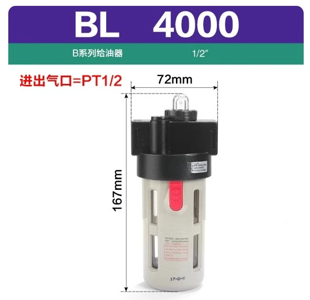 Air Source Processor Oil-Water Separator BL4000 (Single Cup) Oil Mist Lubricator BFR4000 Pressure Regulating Valve  In Stock