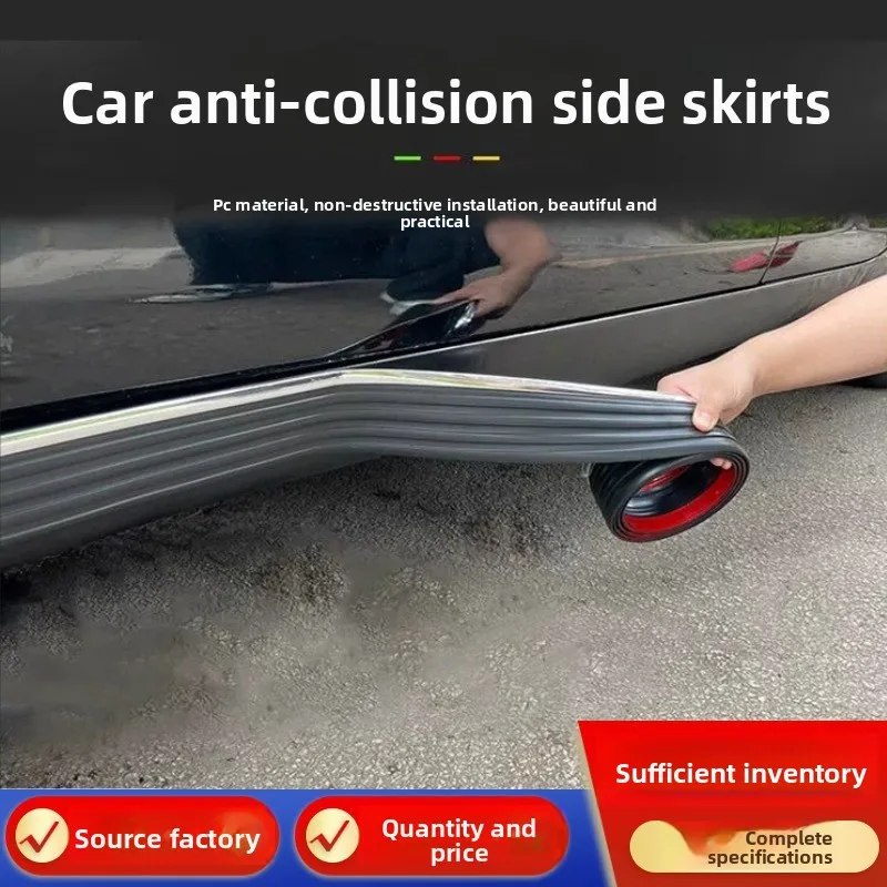 Car Side Skirt Anti Collision Strip Self Adhesive PVC 6cm Wide 1M Universal Anti Scratch Bumper Protector Trim Car Door Edge