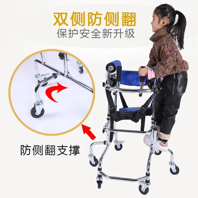 AOLIVIYA Children Walker Standing Frame Lower Limb Training Partial Paralysis Rehab Mobility Aid Device Specialty Tools