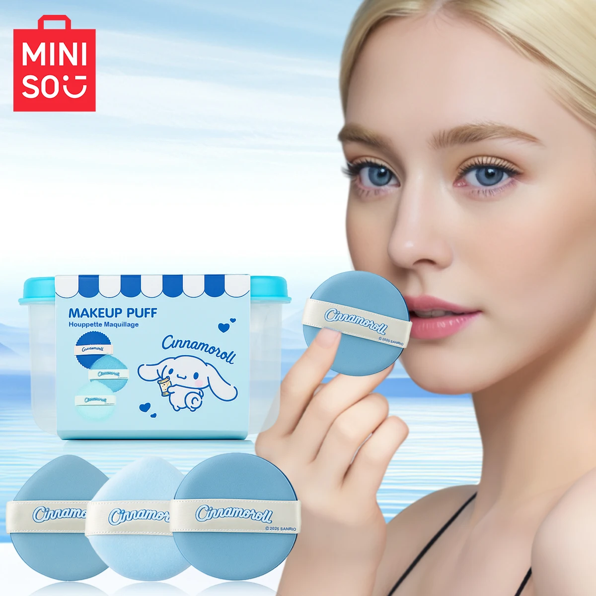 صندوق تخزين الحلوى MINISO GMBH Cinamoroll حزمة مجموعة منتفخة البودرة 3 سهلة الاستخدام للاستخدام المزدوج الرطب والجاف