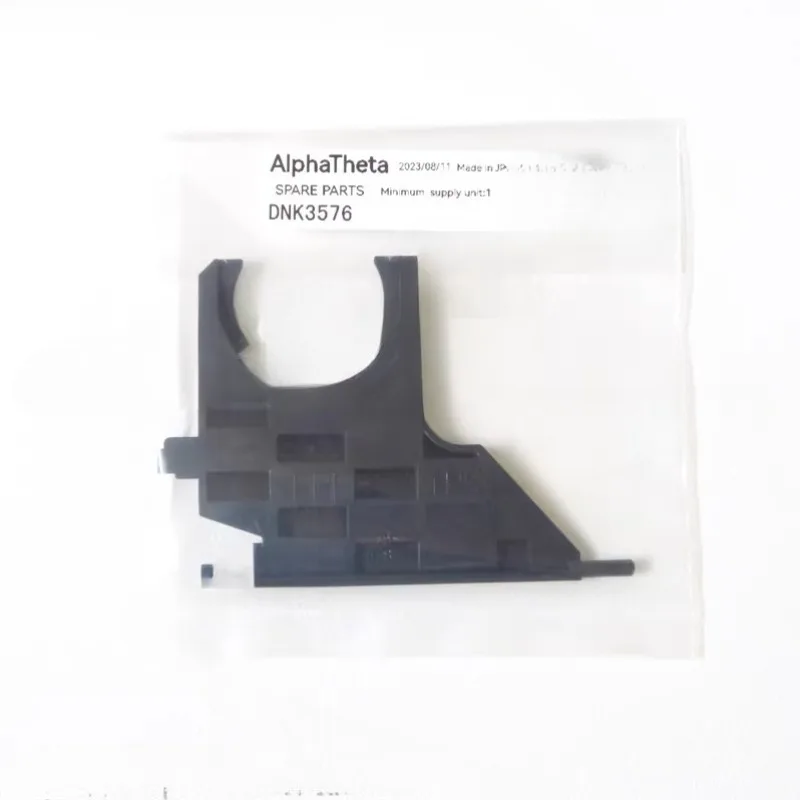 Pioneer Cdj-2000Nxs…