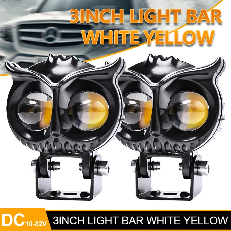 LED Lens Spotlight Dual Color White Yellow Light Owl Auxiliary Fog Lamp Double Lenses Spotlights For Motorcycle ATV Buggy Car