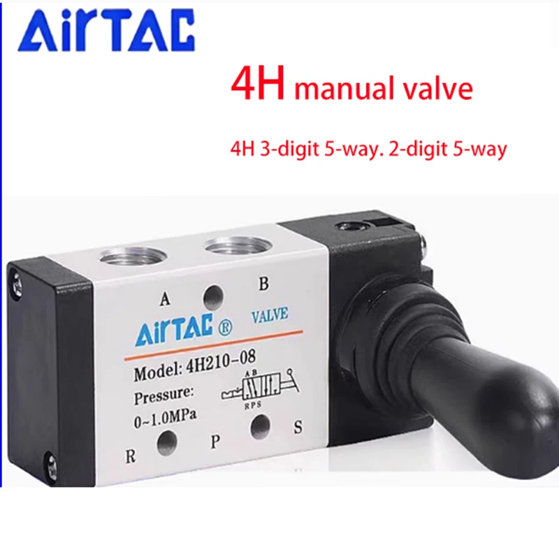 AirTac 4H Series 4H210-08 4H310-10  (5 port 2, 5 port 3)   Manual valve  Hand Pull Valve Control Directional Valve