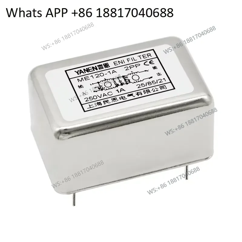 1PC for Yan En PCB Pin Power Filter 220V Anti-interference ME100 ME110 ME120 Single Section