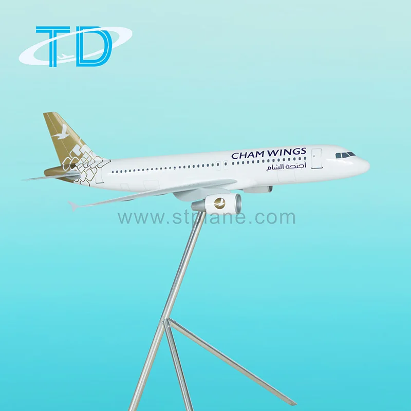 

Airbus A320 Wing 120cm Aircraft Model for Sale Resin Craft