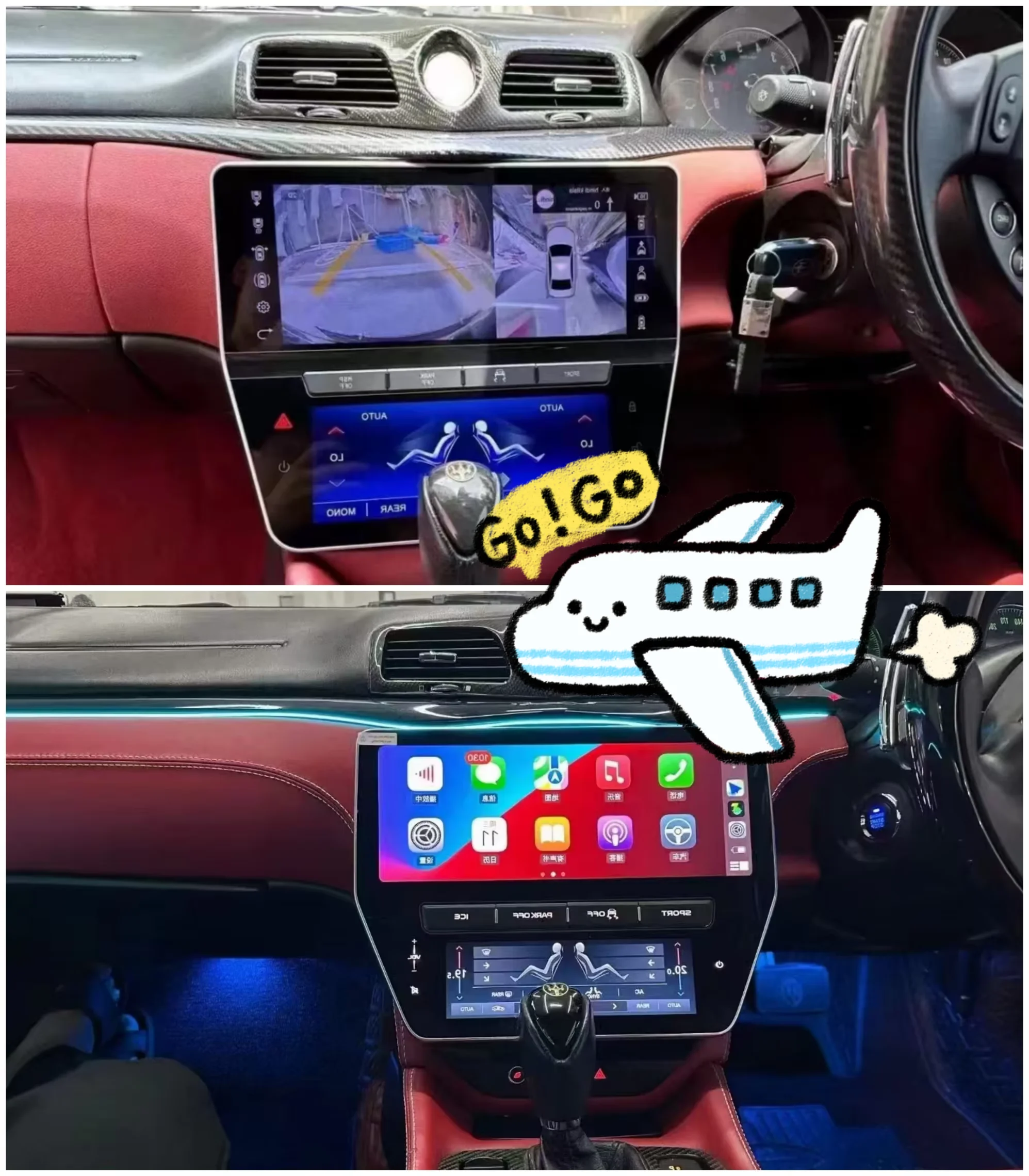 D 22 inch Screen For Maserati Quattroporte GT 2007-2020 Carplay Android Car Radio Multimedia Video Player Air conditioning panel