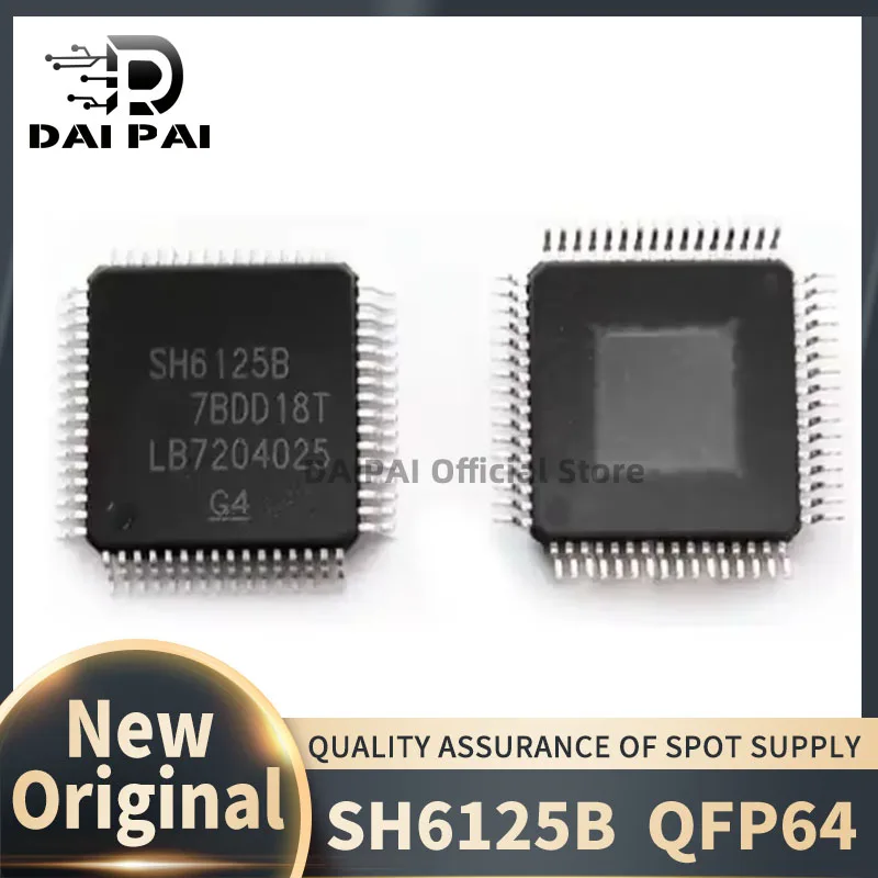 2-pecas-100-novo-chip-de-disco-rigido-de-computador-original-sh6125b-sh61258-qfp64