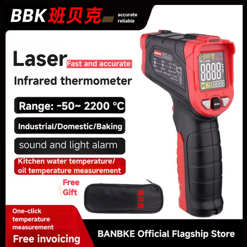 Portable Digital Laser IR LCD Display Handheld Industrial Temperature Instrument Thermometer Infrared Gun