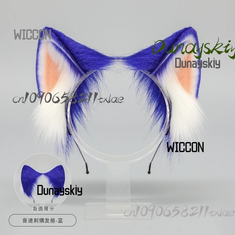 شوغو تأثيري شارا! مجموعة أذن وذيل القط من فروي إيكوتو تسوكيومي، إكسسوارات كاواي التأثيرية لحفلات الهالوين الصيفية