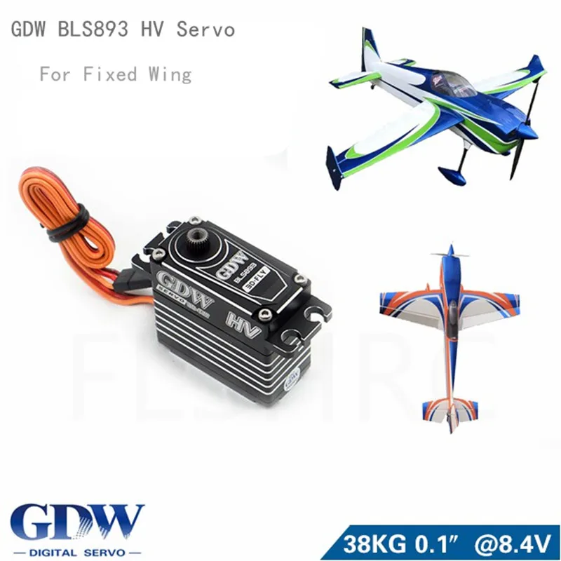 

GDW BLS893 HV CCPM Full Size Digital Metal Servo Brushless 36KG For 3D Fixed Wing RC Car