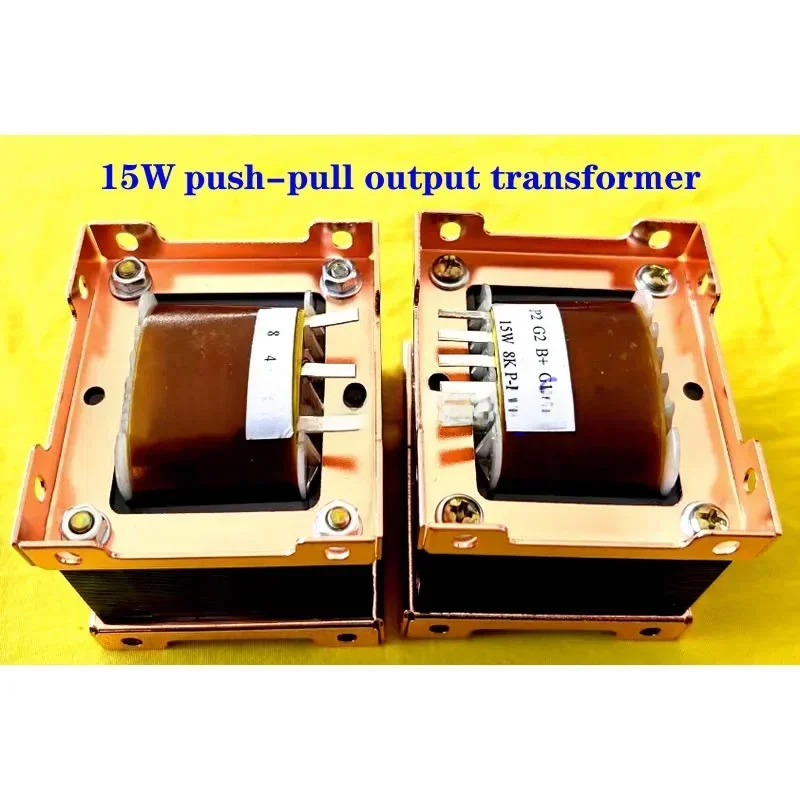 185W power transformer + 15W push-pull output adapter, power amplifier DIY