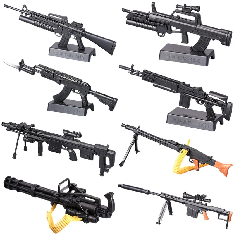 1/6 th Mini Toys AK47 Submachine Gun M134 MG42 Machine Gun Plastic Weapon Assembly Toy Mini Model for 12 Inch Action Figure