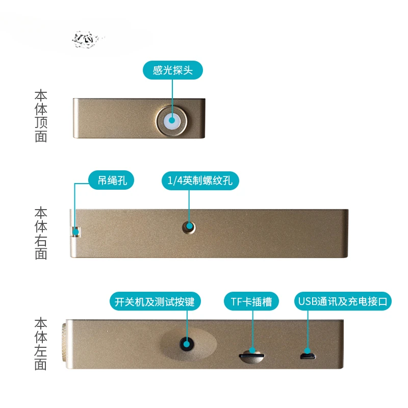 350BR anti blue light glasses tester spectral detection screen film lens screen attenuation rate wavelength detection