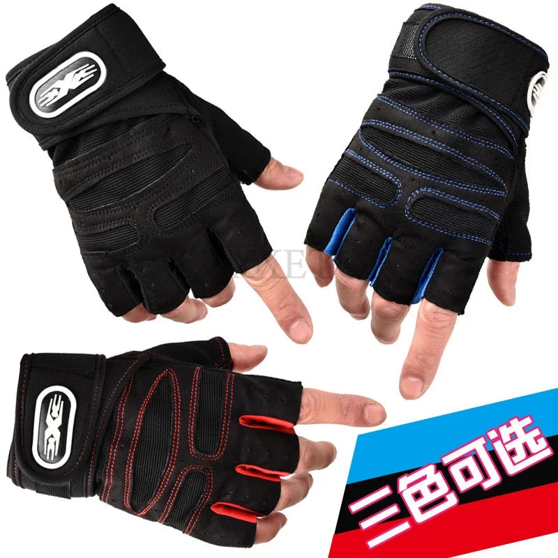 Gym Gloves Fitness Weight Lifting Gloves Body Building Training Sports Exercise Cycling Sport Workout Glove for Men Women M/L/XL