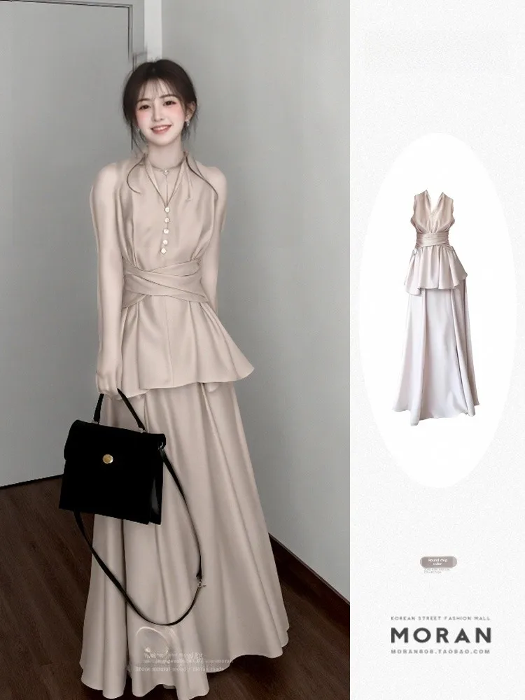 

Ele Summer Svel Vest Top f-length Skirt Two-piece Set Women's Faion Ensemble V-ne Line Small Fraance Sle