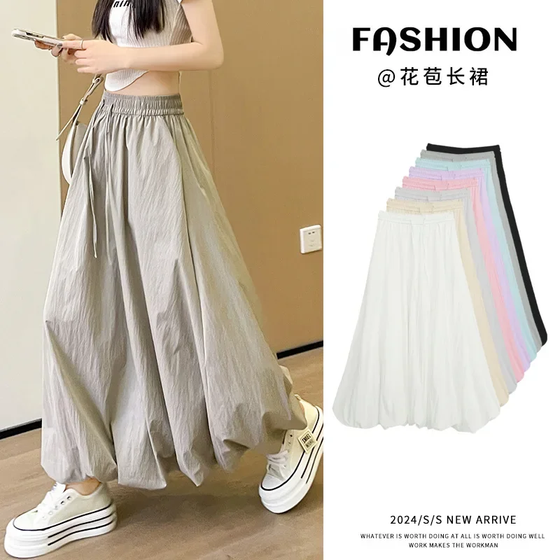 French Style Maxi Skirt Women 2024 New Simple Casual Summer High Waist Loose A-line Long Skirts Female Clothing L35929