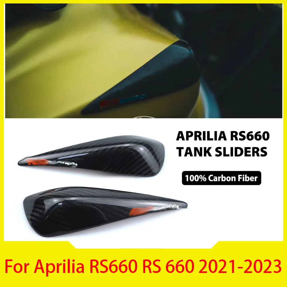 

RS 660 Sliders Protector 2021 2022 2023 FOR Aprilia RS660 Fuel Tank Protective Case Motorcycle Modified Shell Decoration