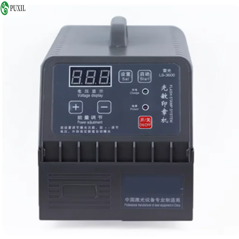 

New Automatic Digital Photosensitive Seal Machine PSM Stamp Maker Flash Stamp System With Free Gift Pack