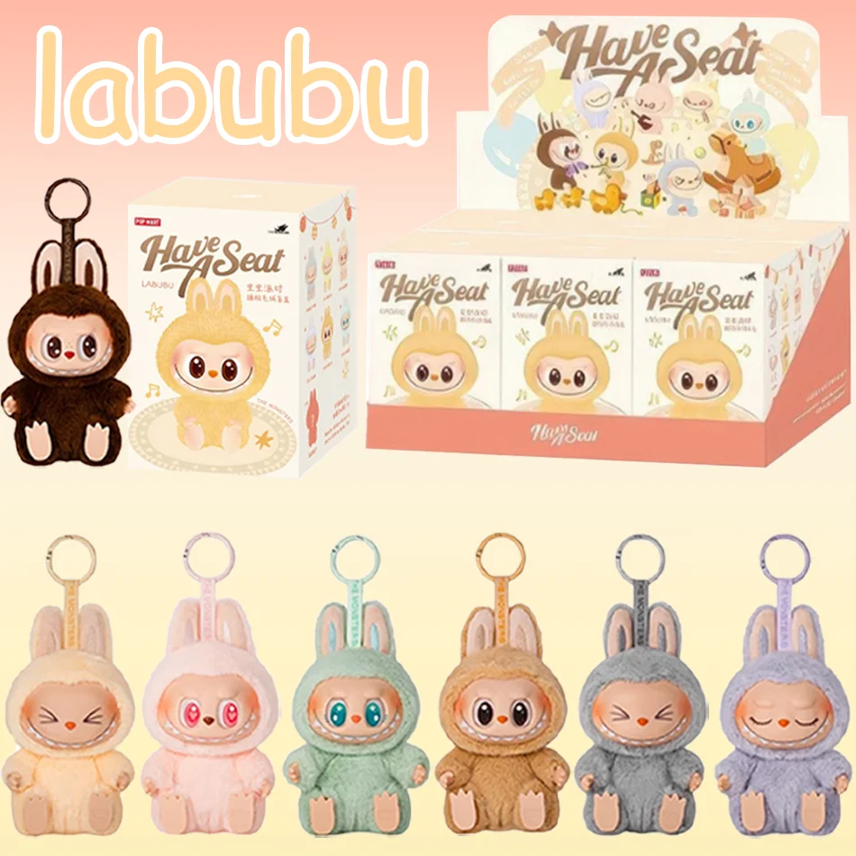 

Hot Sale Anime Figure Labubu Have A Seat Series Vinyl Pendant Doll Model Toy Cute Monster Replica Keychain Toys Birthday Gifts
