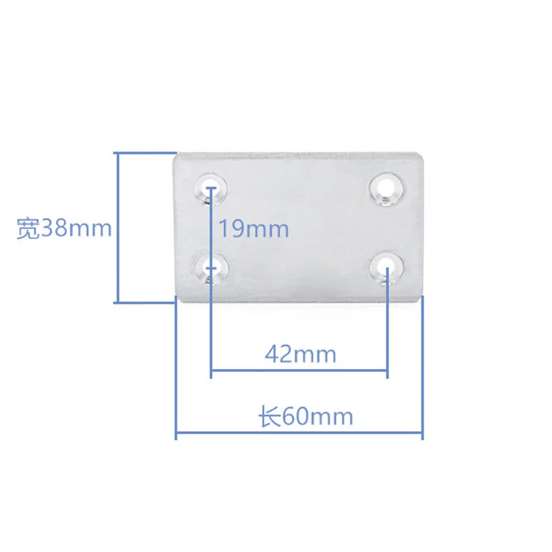 Furniture Connectors Fixing Piece Repair Plate Corner Brackets Furniture Flat Mending 4 Holes Connecting Fasteners image 2