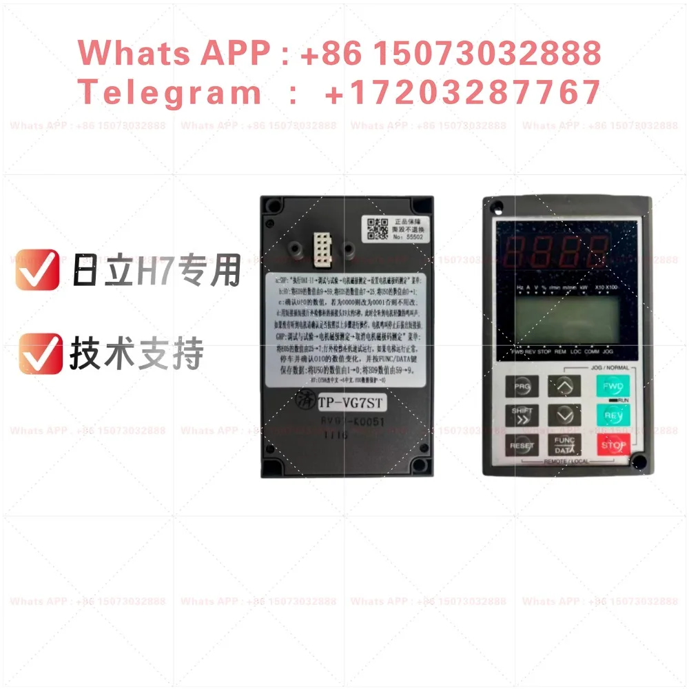UA2 inverter panel H7 VG7ST special operator TP-VG7ST can enter 4 F passwords
