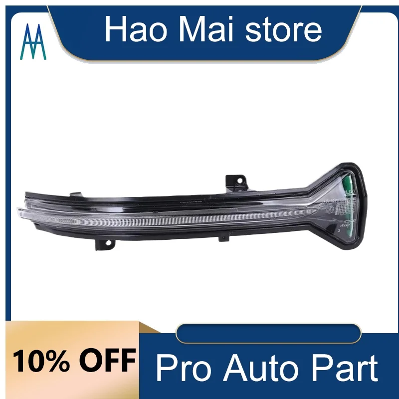 

51167414650 Left Right Mirror Lamp for BMW 5 Series G38 G30 7 Series G12 51167414649